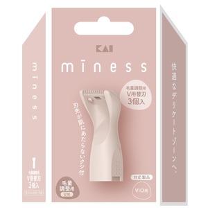 【数量限り】貝印 miness マイネス シェーバー 替刃 3個入 デリケートゾーン用 v用 電動 カミソリ GA0149