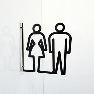 ツケレルン（1way ピクトサイン）軽量 アクリル 突き出し 看板（ 男女並びトイレサイン ）1way-0064