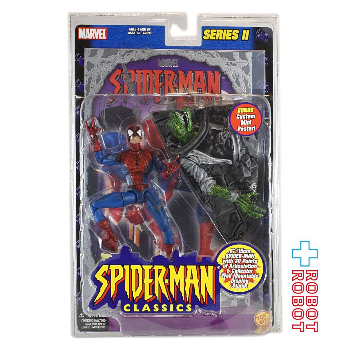 トイビス スパイダーマンクラシック Spidermanclassic フィギュア