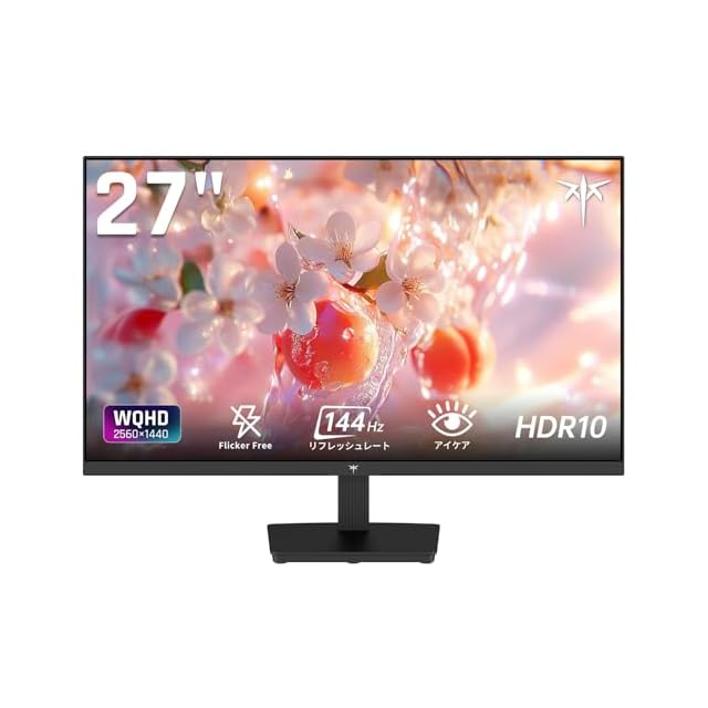 KTC 32インチ モニター WQHD 100Hz(120HzOC可能) IPSワイド画面 350cd