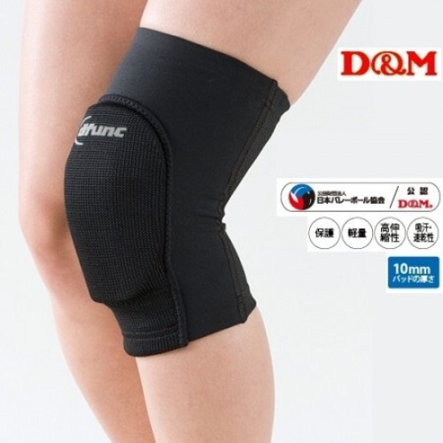 D&M トリコットニーパッド(ブラック) #D-809