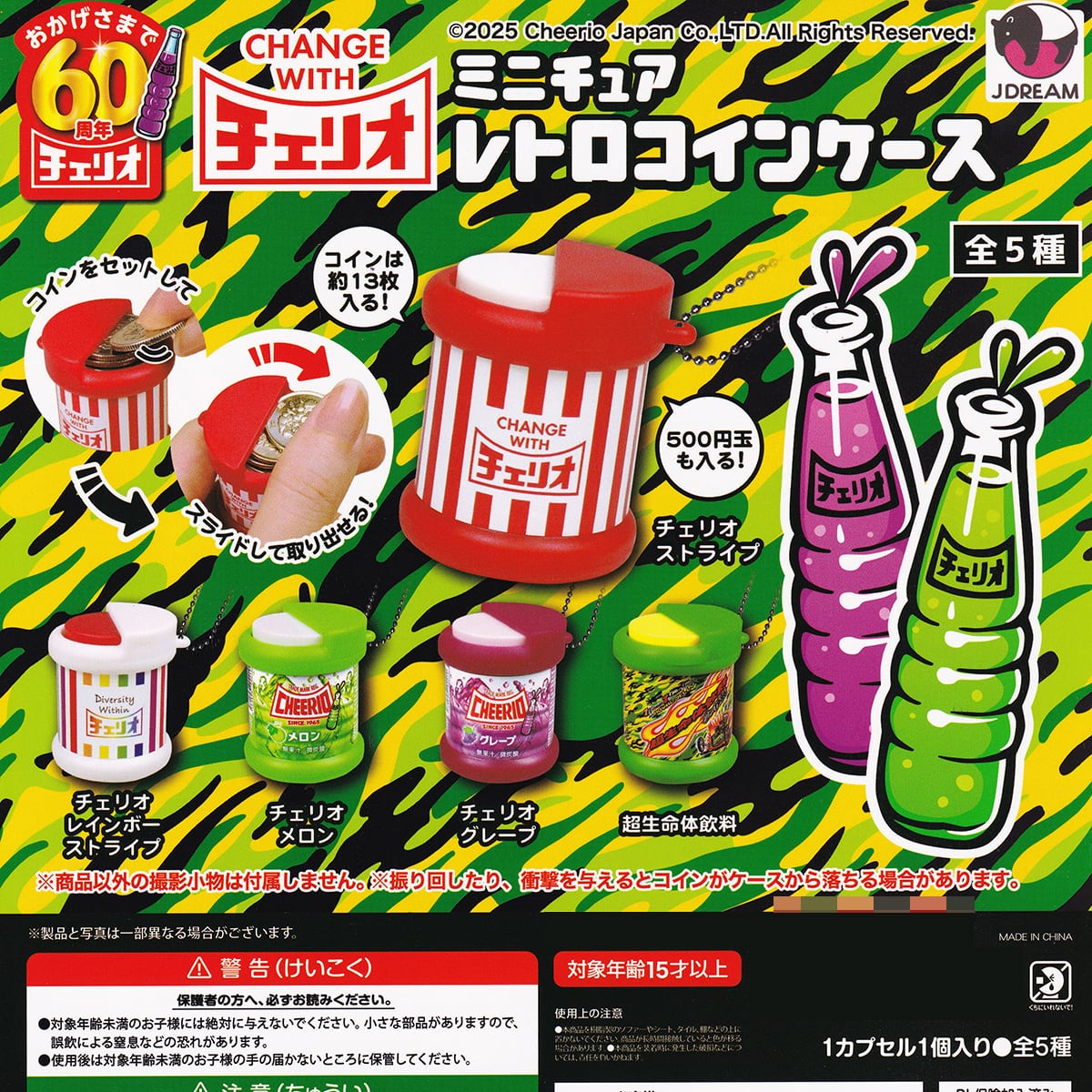 3482e224c9d19f927f62b0b5f87140