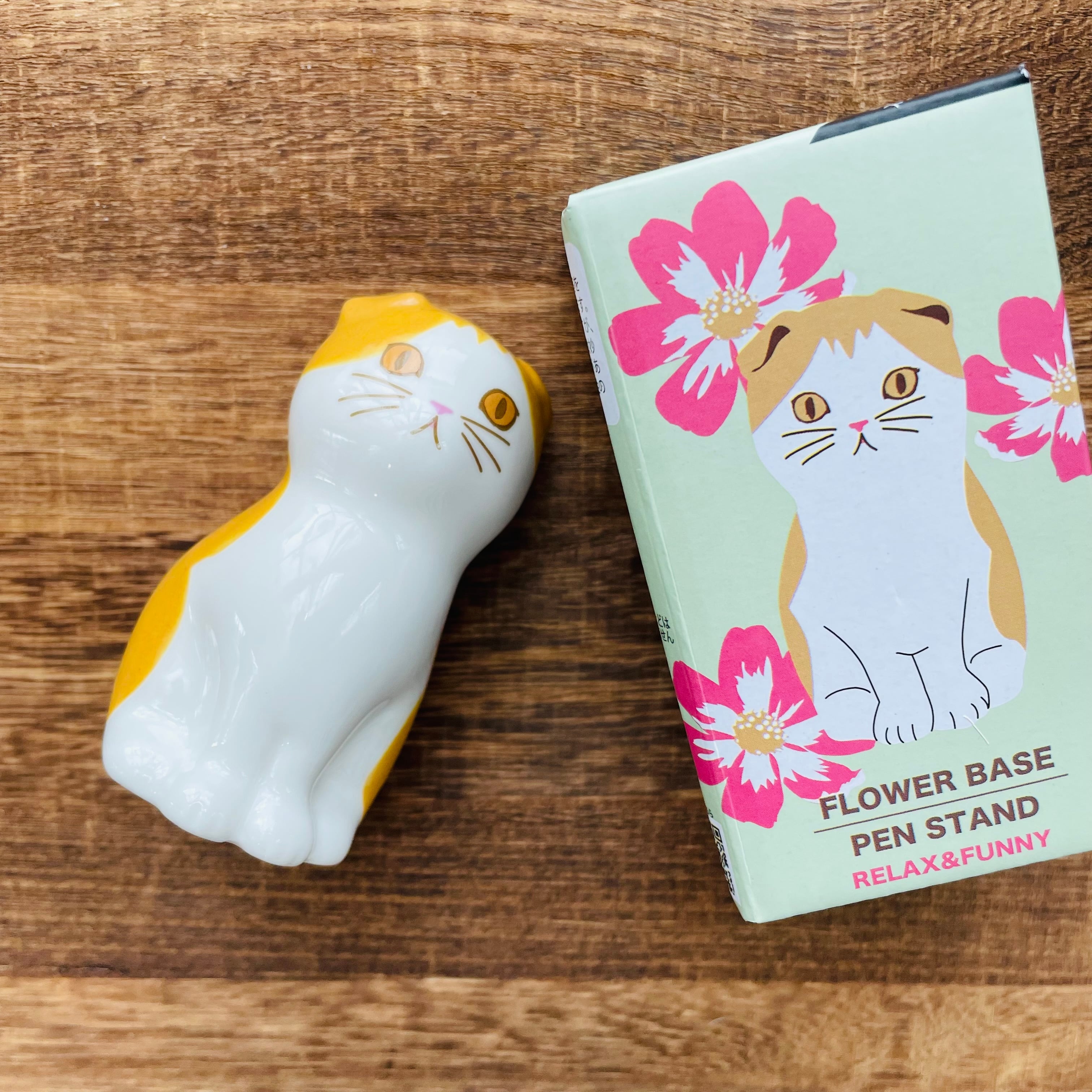 フラワーベース｜ ペンスタンド｜スコティッシュこねこA　猫 ねこ ネコ 猫雑貨 ねこモチーフ 猫グッズ ネコ柄 花瓶 花器 花びん フラワーベース 置物 オブジェ フラワーアレンジ ペン立て ペンスタンド 陶器 かわいい おしゃれ レディース プレゼント 贈り物 ギフト