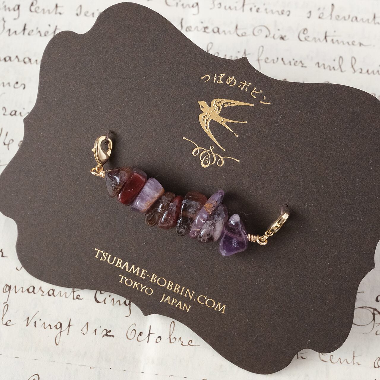 天然石のショール留めパーツ◎カコクセナイトインアメシスト【つばめボビンのクリップシリーズ】