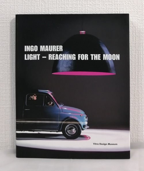 光の魔術師 インゴ・マウラー展 Ingo Maurer light reaching for the moon  Excore