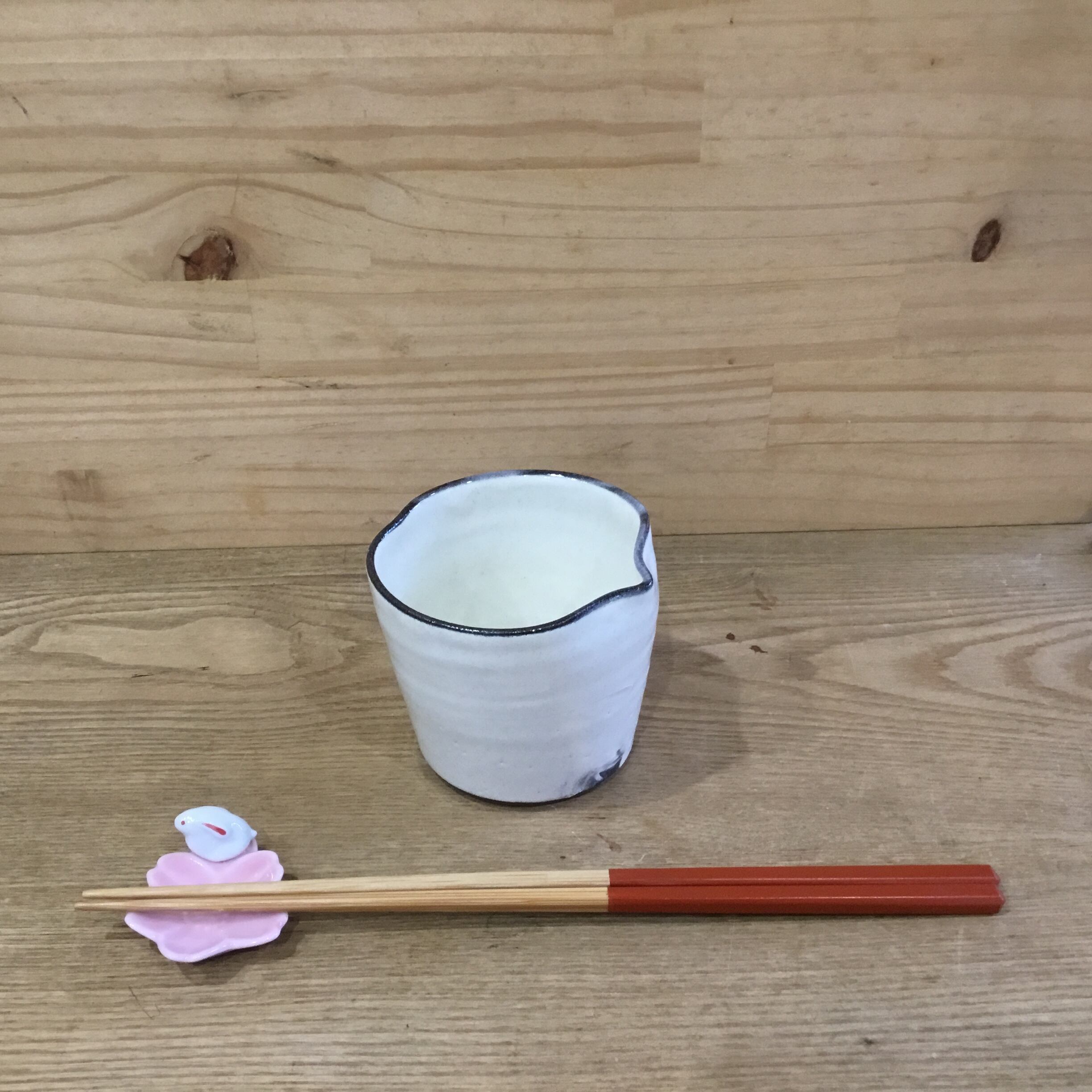 新井倫彦 | 趣味の園芸と陶器山竹