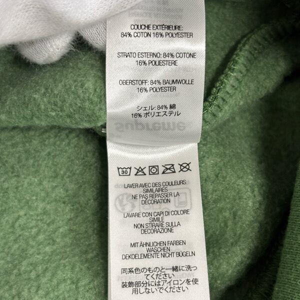 Supreme/シュプリーム【24SS】Small Box Hooded Sweatshirt/スモール