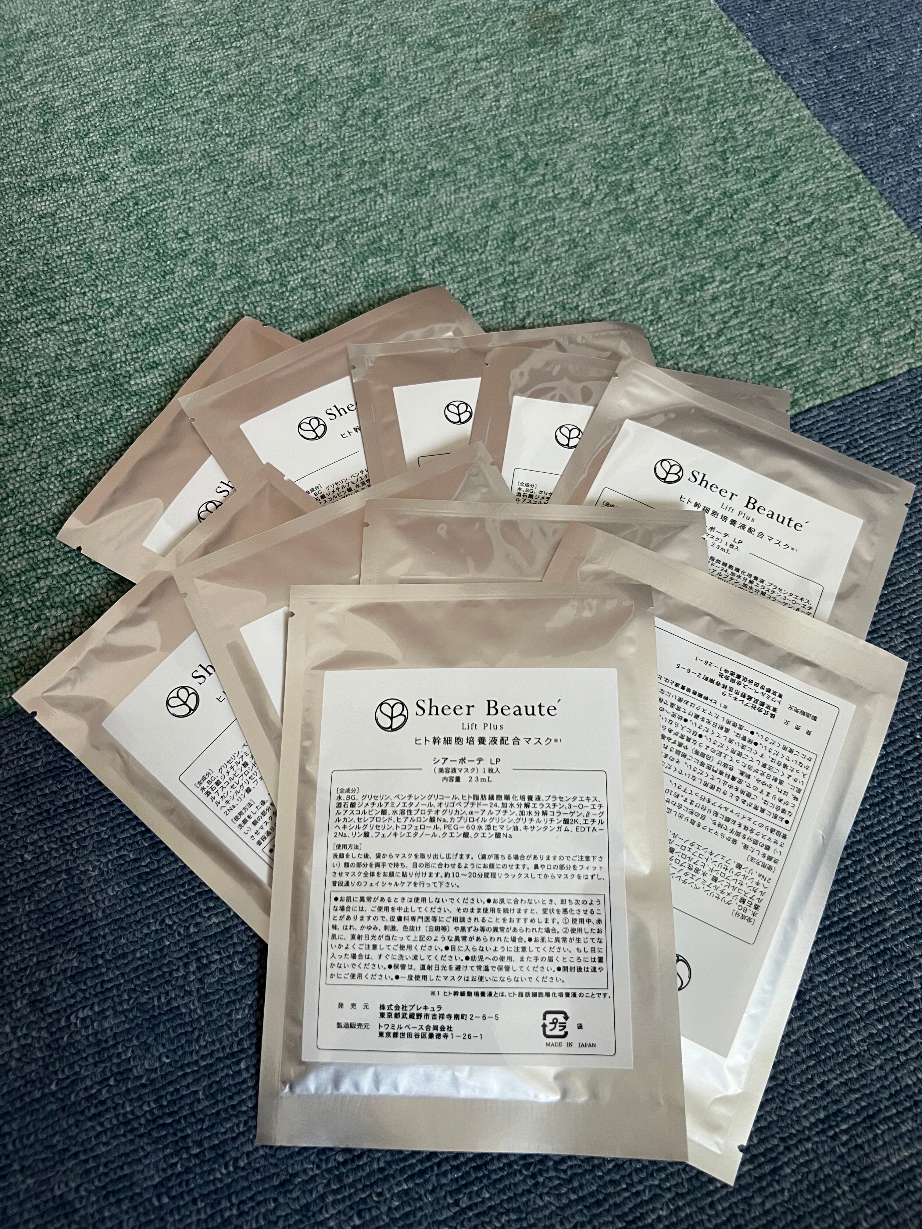 sr Sheer Beaute ヒト幹細胞培養液配合マスク