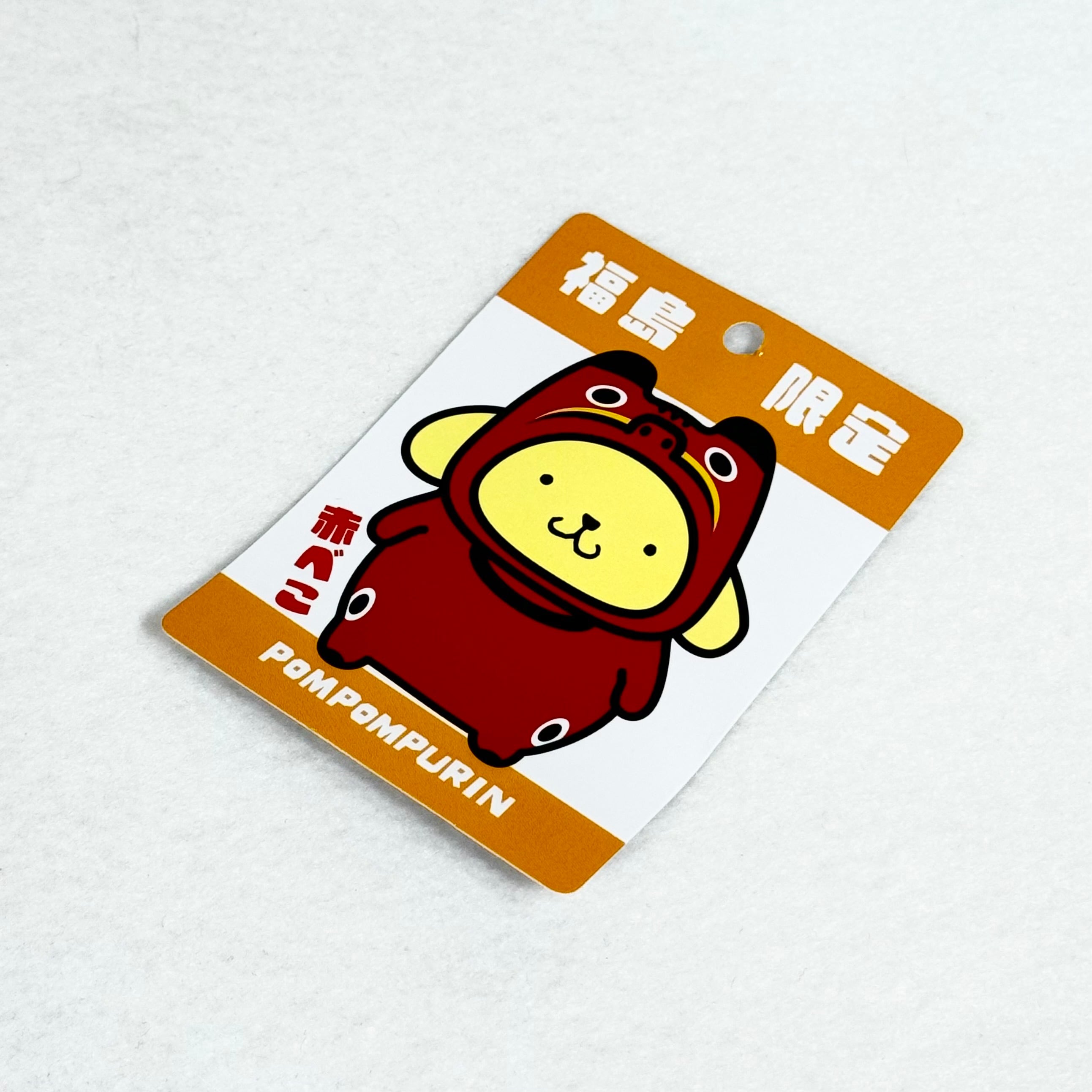 ポムポムプリン福島 赤べこ BCマスコット | TORCH-Online Shop-