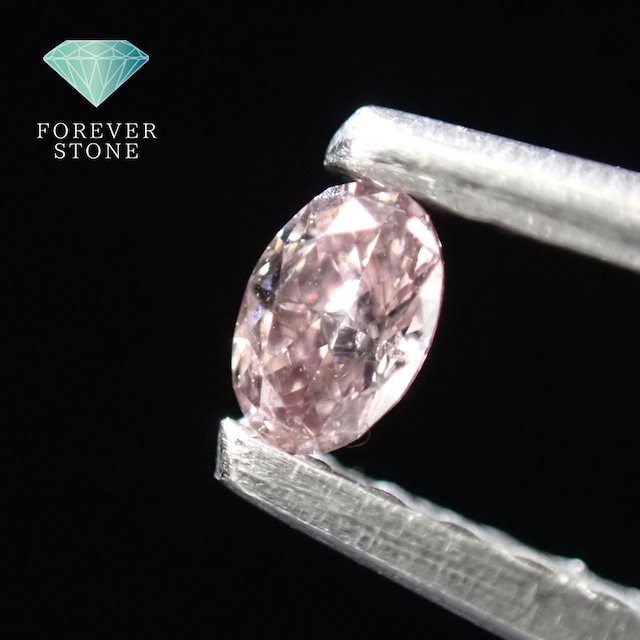 ピンクダイヤモンド【1247】