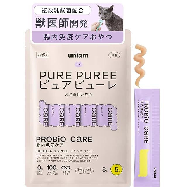 ネスレ　ピュリナワン　健康マルチケア　１１歳以上　チキン　2Kg 6袋 ネスレ ピュリナワン 健康マルチケア 11歳以上 チキン 2Kg 6袋