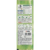 お茶の丸幸 新茶の香り 金印 110ｇ