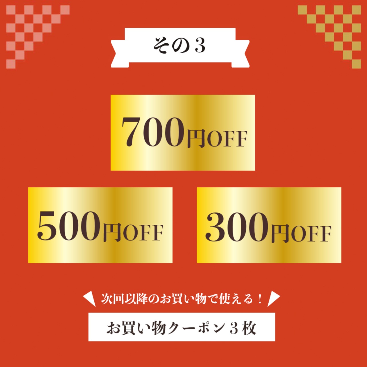 【MYZOOコラボ福袋】ラタンカバーセット福袋（３色から選べる！）合計38,000円相当以上のグッズ入り！人気おやつ,ウェットフード