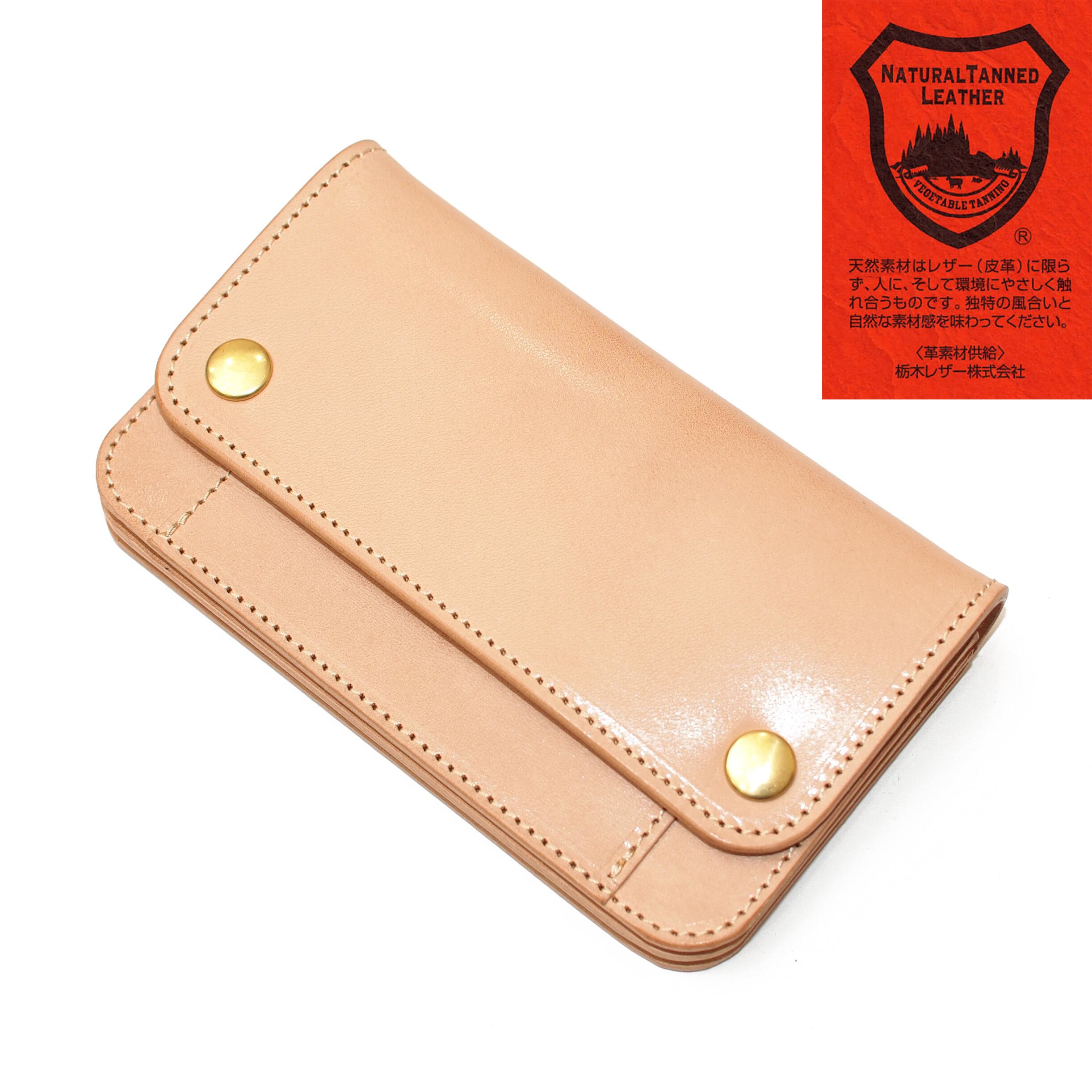 トラッカーウォレット ショート （ショートトラッカーウォレット42 茶  