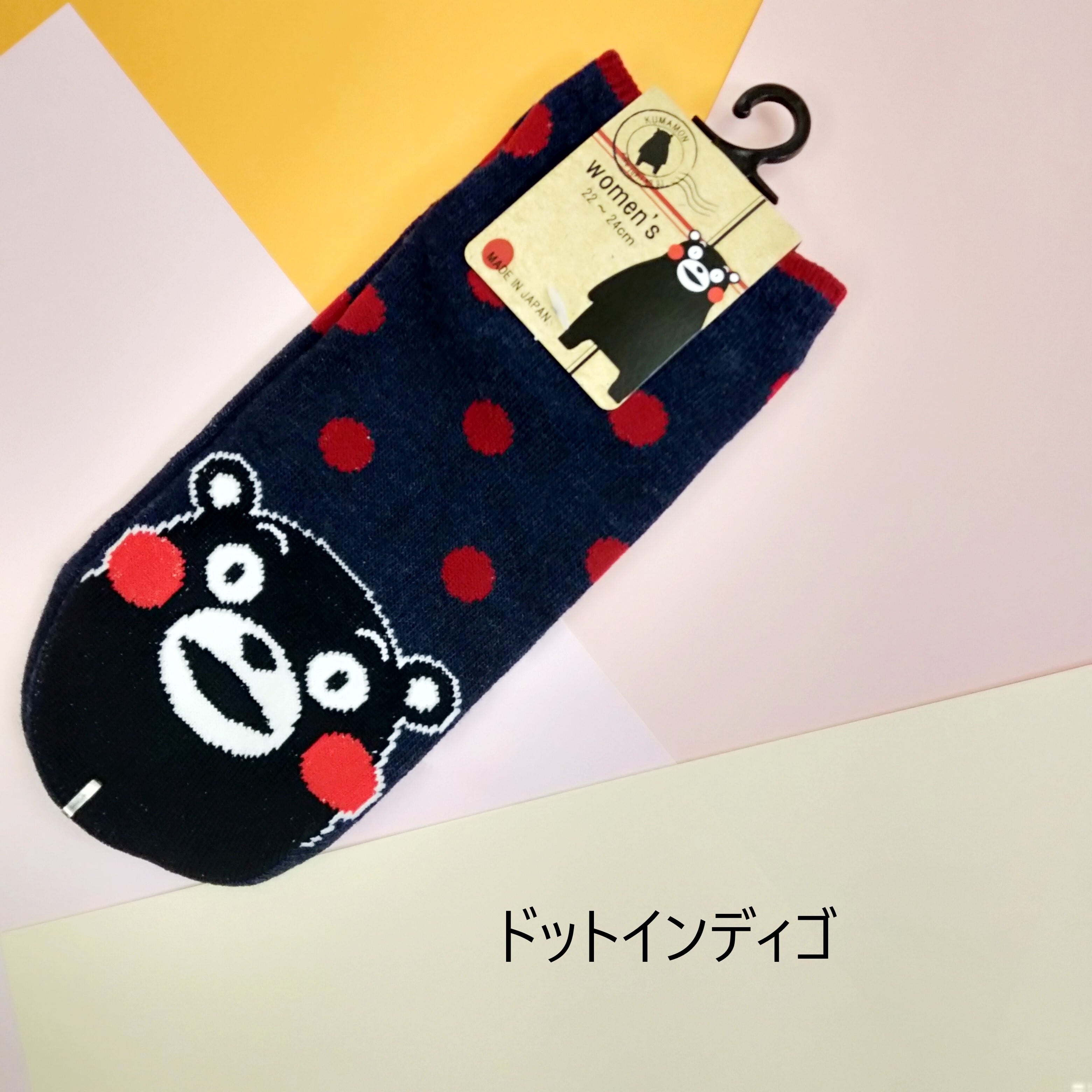 くまモン／レディースソックス | miyabi goods 小間物や雅