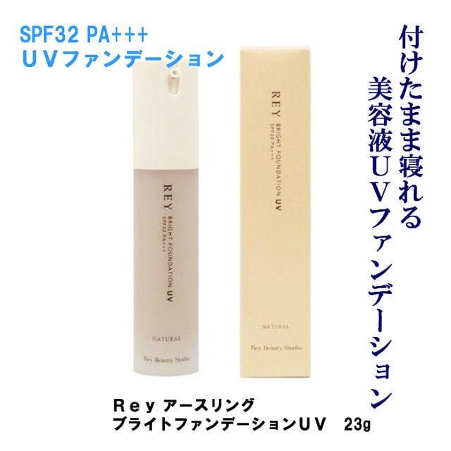 DIEUFRA PREMIUM デュフラ プレミアム ホワイトニングクリーム 100g