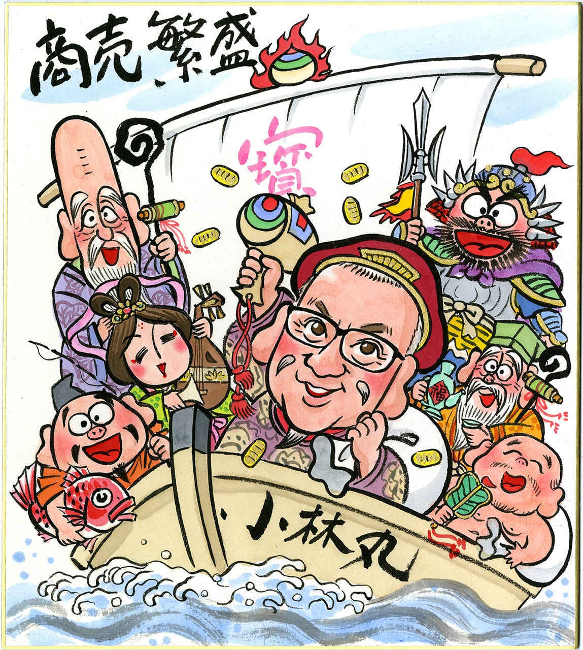 348a8fe737a8dd237a670386fd7555