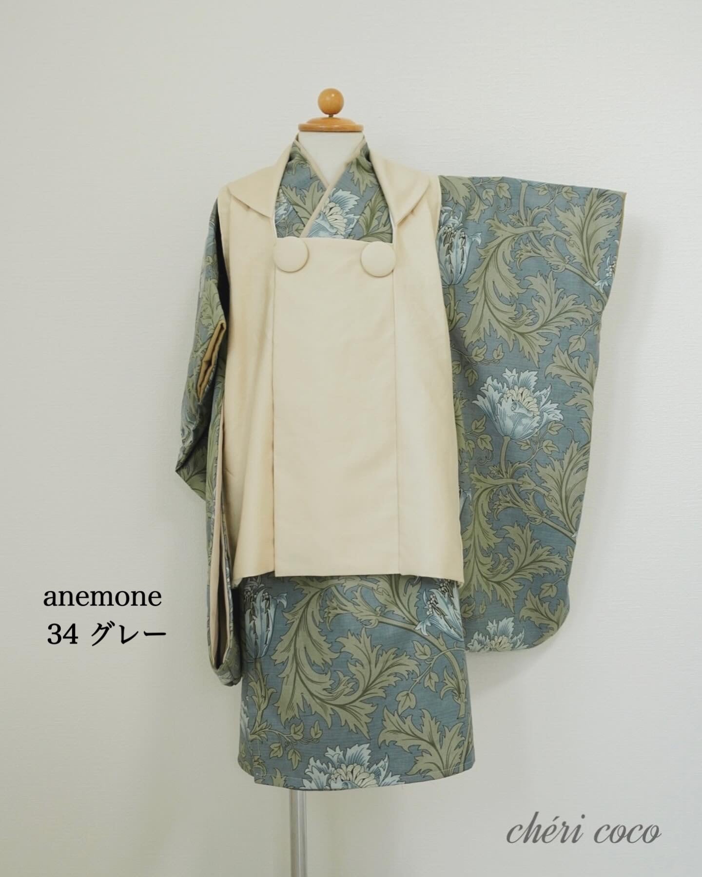 ウィリアムモリス新色使用 3歳被布着物セット いちご泥棒 ウィローボウ