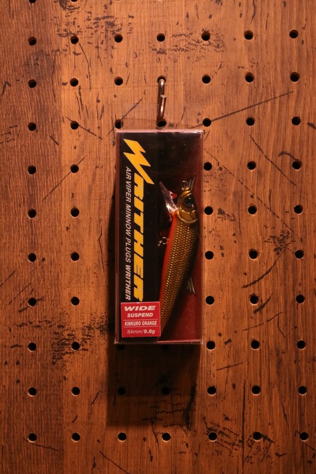 VIPER DESIGN (ヴァイパーデザイン) / WRITHER "WIDE"  (ライザー)