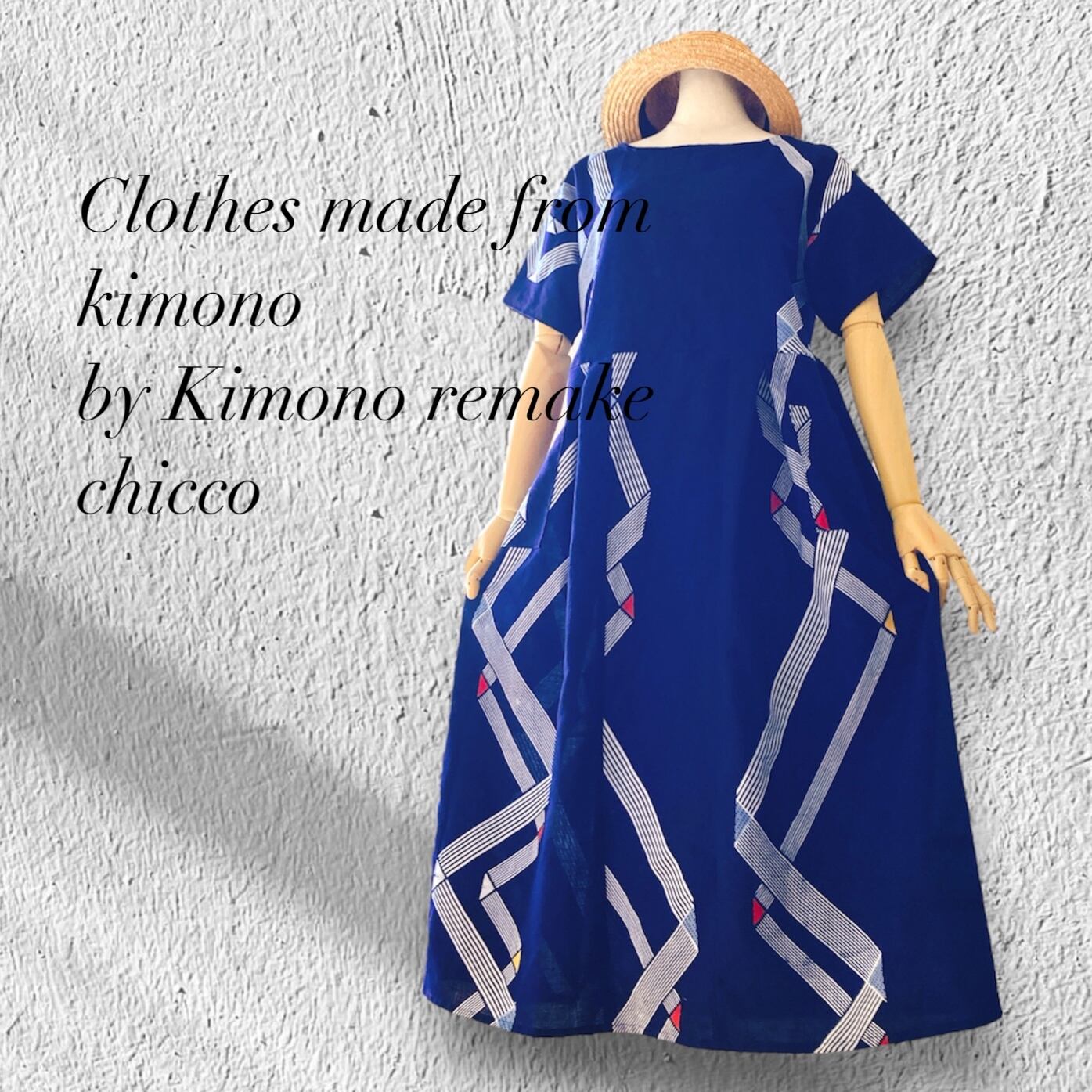 セミオーダー品 ご予約 | 着物リメイク Chicco