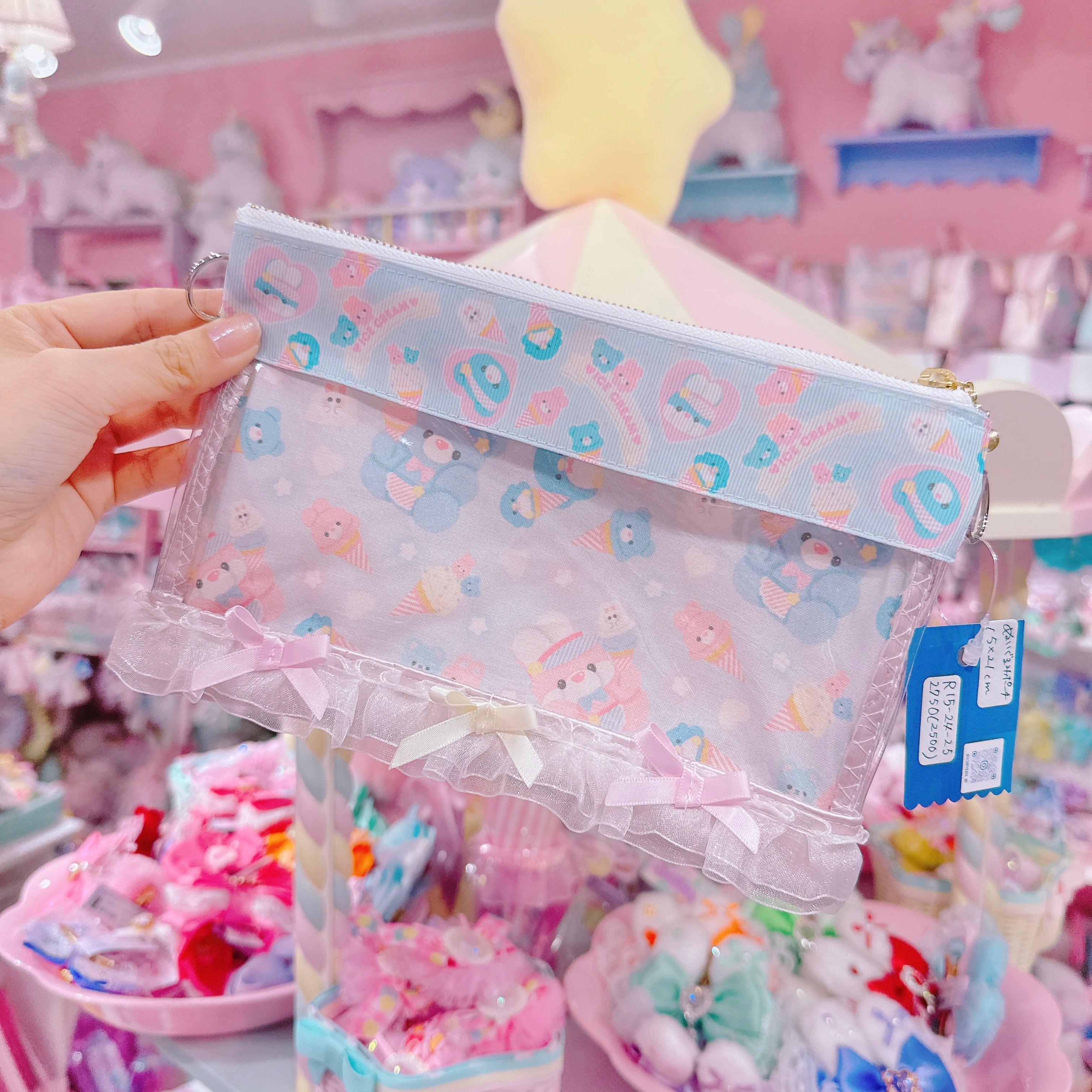 【R15】24-25横型ぬいぐるみ2wayポーチ(ショルダーひも別売)