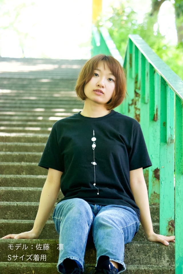 【天文学】太陽系Tシャツ(SolarSystem/BlackandWhite)