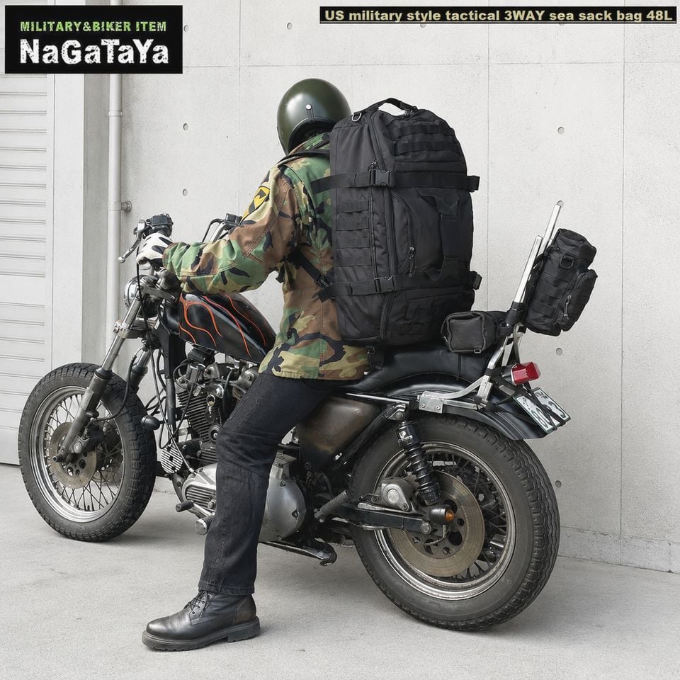 US軍スタイル 大容量 タクティカル 3WAY シーサック バッグ 48リットル