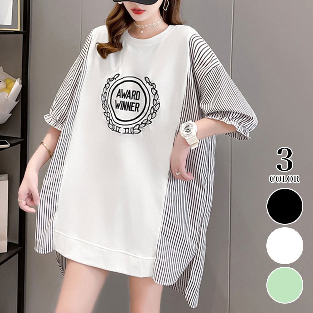 チュニック Tシャツ レディース 春夏秋 トップス ストリート系 アメカジ 大人 かわいい きれいめ カジュアル オーバーサイズ 大人可愛い 大人女子