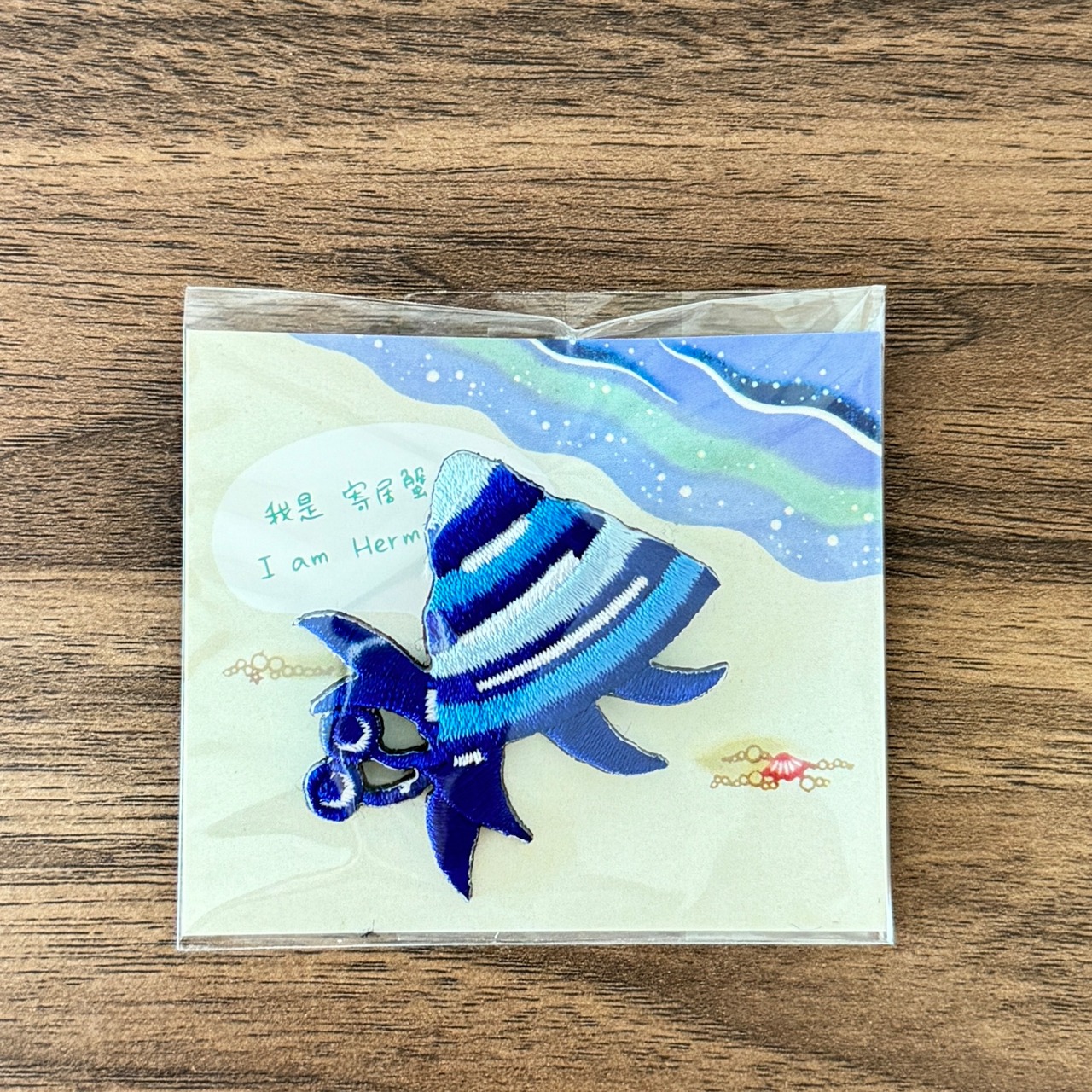 虹亀商店　刺繍バッジ（小）