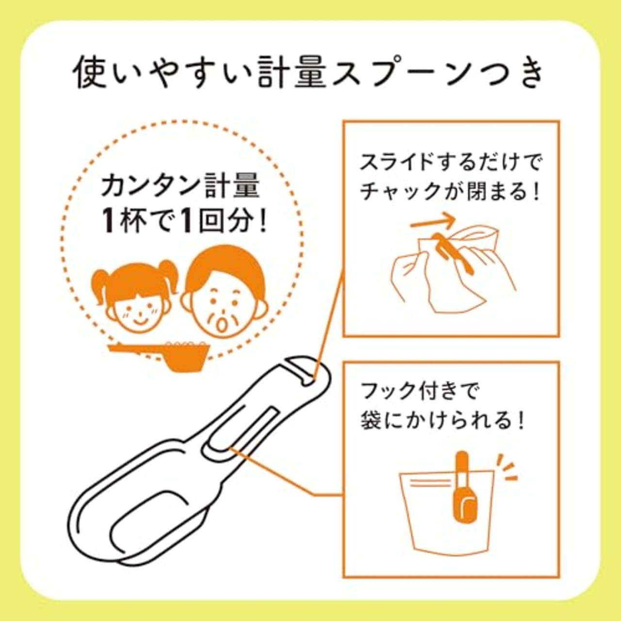 きき湯【薬用入浴剤】カリウム芒硝炭酸湯 はちみつレモンの香り 360g(約12回分) バスクリン 炭酸入浴剤