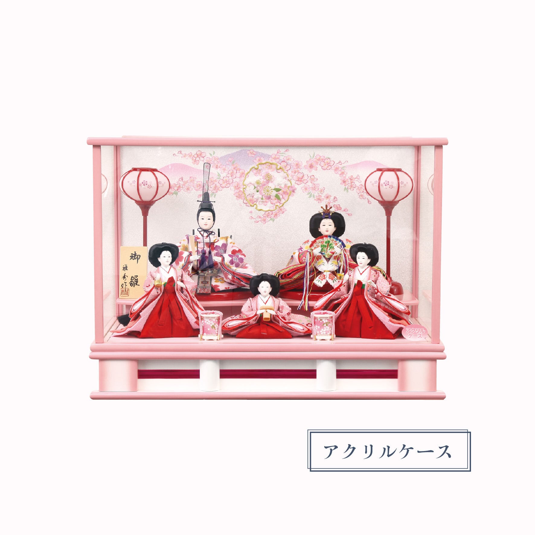 雛人形<ケース飾り>春菜五人飾り|ひな人形