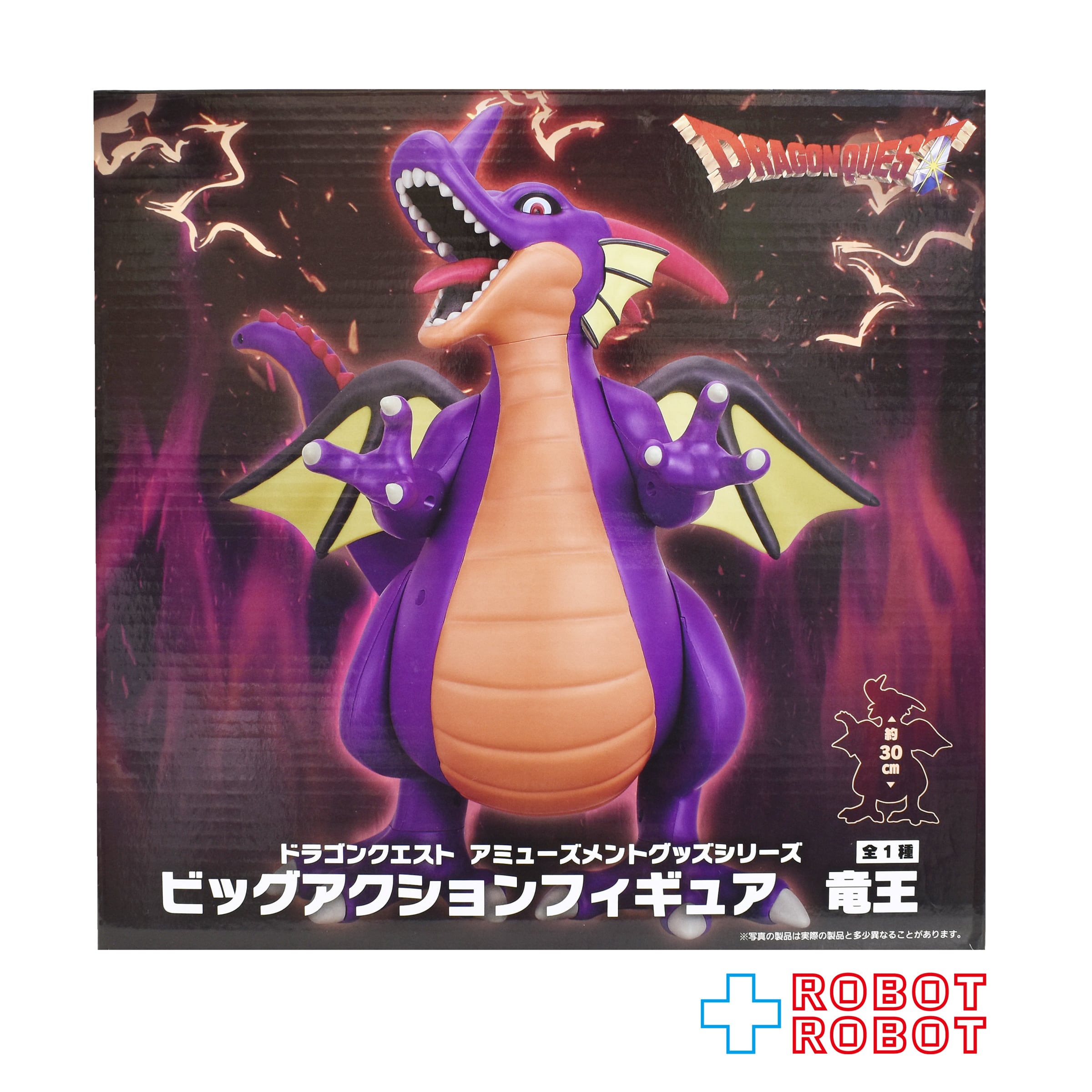 S.H.MonsterArts ゴジラ（2023） マイナスカラーVer.2次分 ソニック・ザ・ヘッジホッグ 2インチ アクションフィギュア レイ | PAY ID