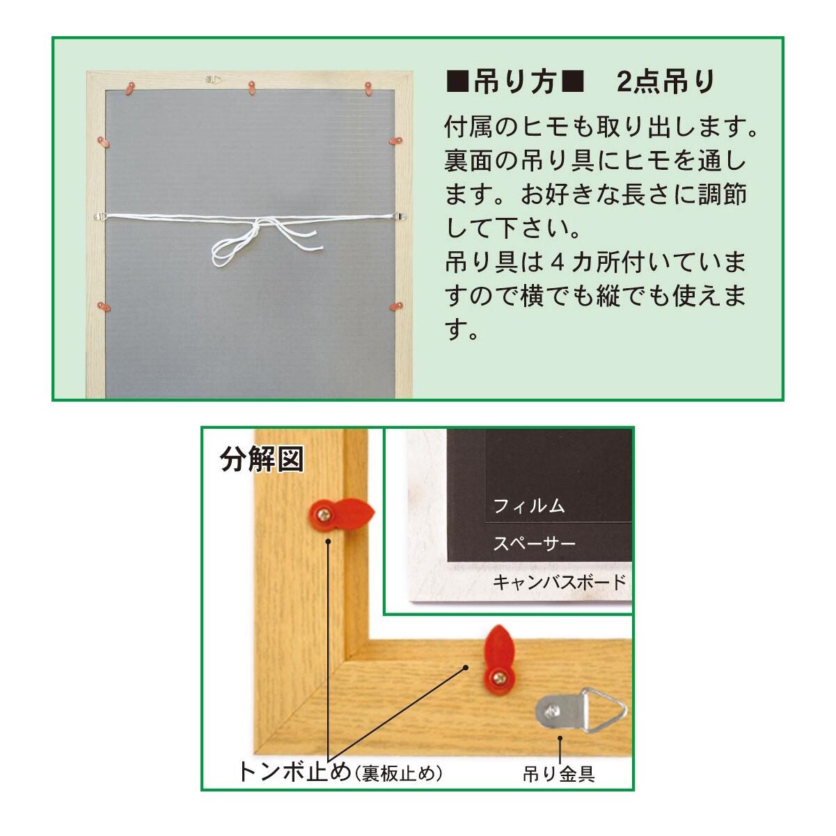ニューアートフレーム B2 木製ポスターフレーム 額縁 北欧 特大 AR-NA