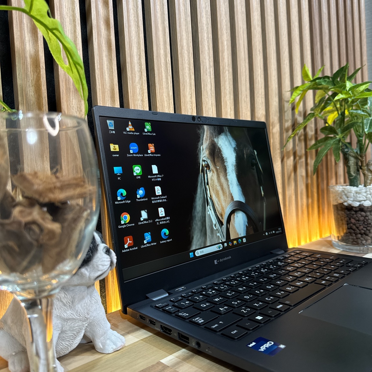 \ 公式ショップ限定価格❣️/ 《最新2023年9月発売》東芝 dynabook G83/KV メモリ16GB SSD256GB 超軽量 ノートパソコン 安心サポート&3ヶ月保証付き