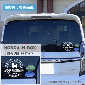 ミニチュアダックス ステッカー 車 犬 ダックス シール 名前 おしゃれ かわいい 愛犬グッズ オーダーメイド  筆記体 カッティング