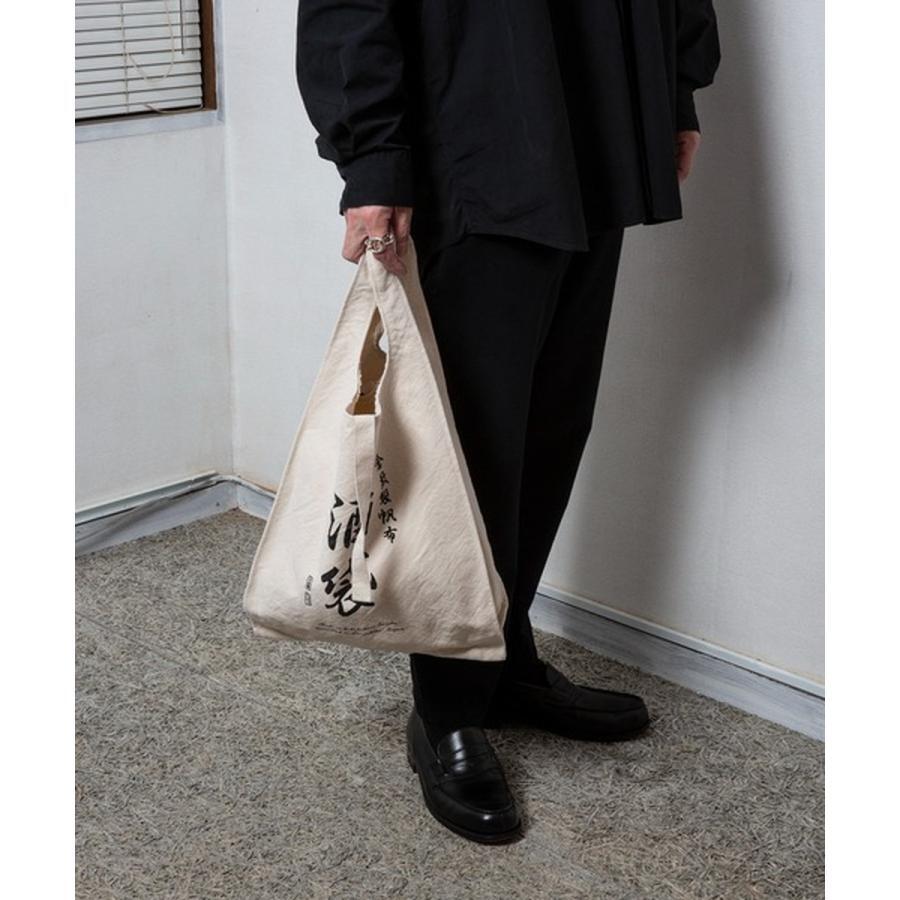 20/80・トゥエンティーエイティー/ Sakavukuro Canvas #8 grocery bag