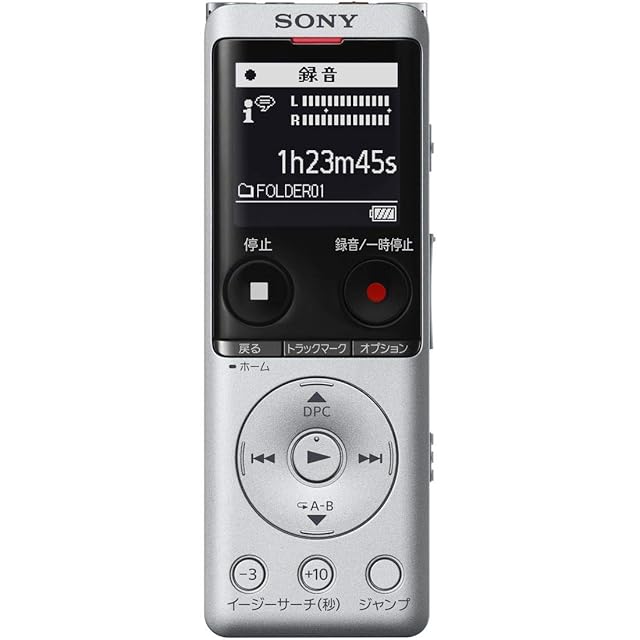 MDポータブルレコーダー SONY MZ-NE810 NetMD 完動品・動作保証 | PAY ID