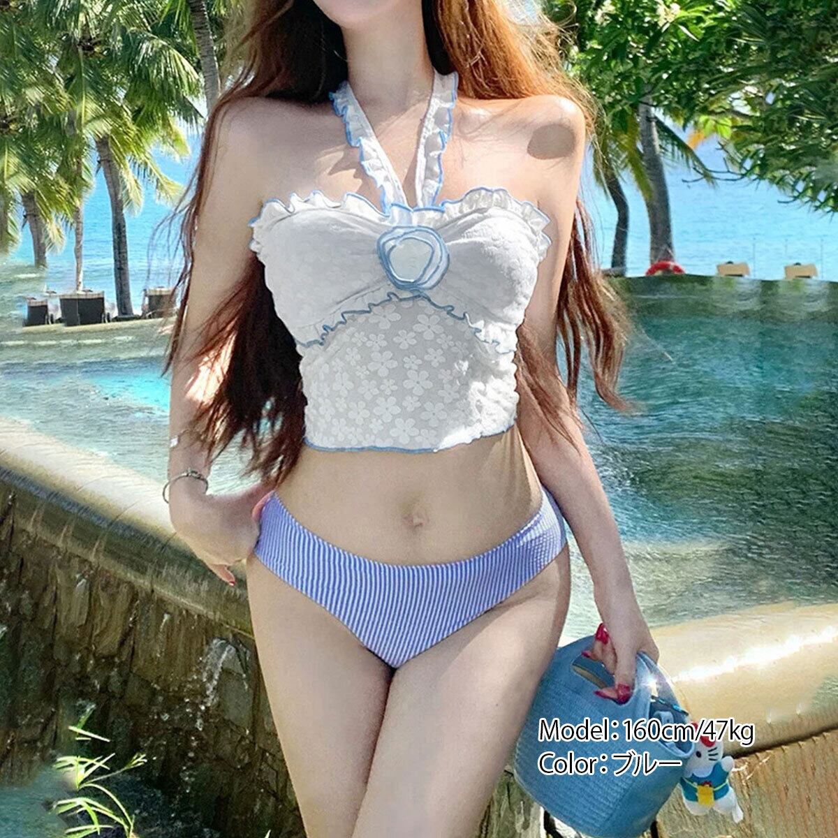 スカート付き 水着 ビキニ 3点セット レディース 夏 韓国 ホルターネック ビーチ 海水浴 プール レジャー 大人 かわいい きれいめ ビーチウェア 露出控えめ フラワー フリル フェミニン 大人可愛い 大人女子