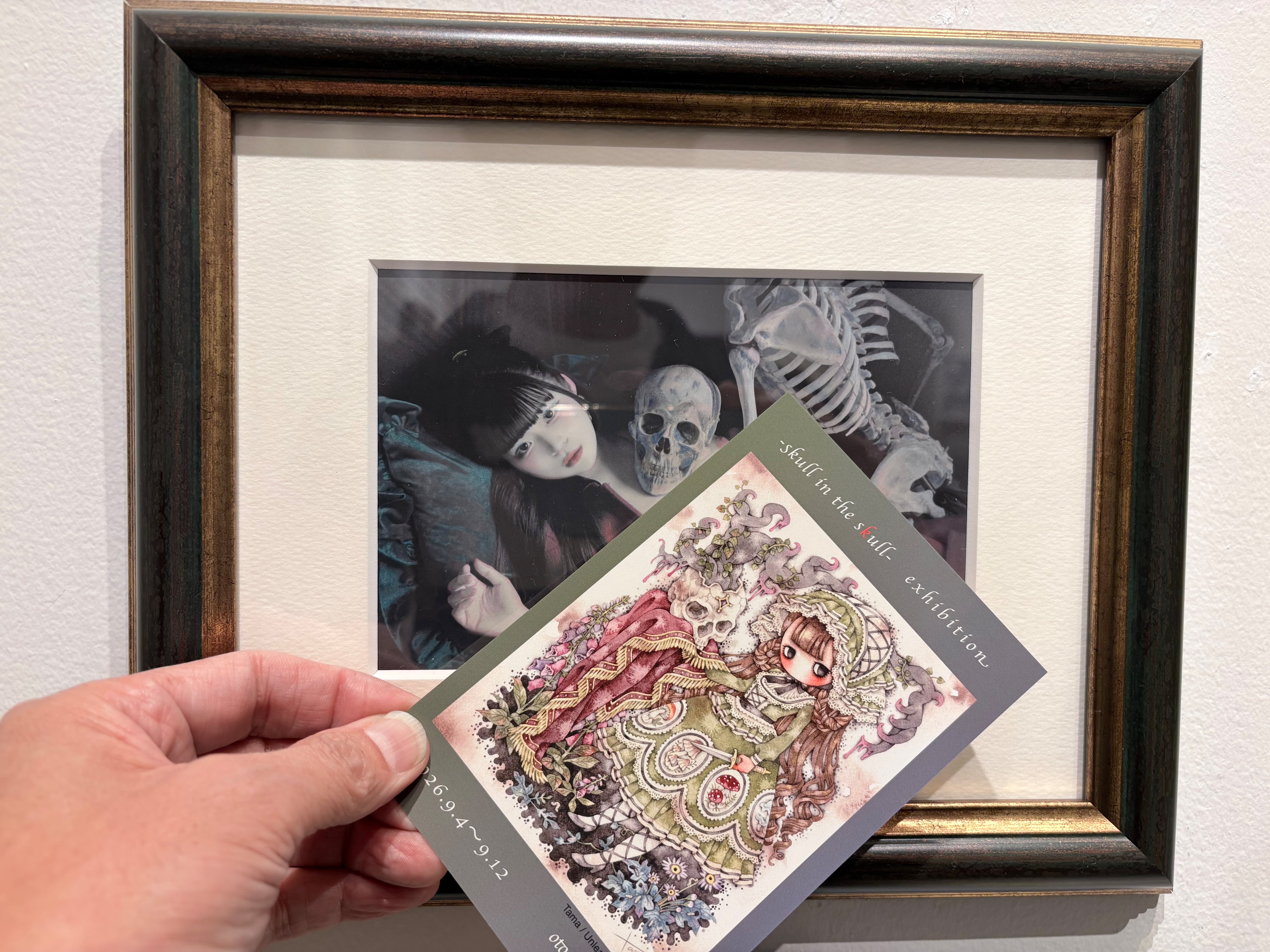 朝日みお 「怪獣森の音楽会Ⅱ」イメージ40×50cm / ed35(A24-5)銅版画