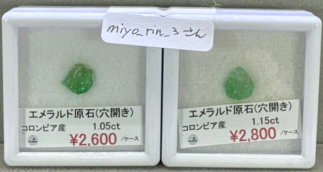 yuukaa.1121　 さん　お買上品