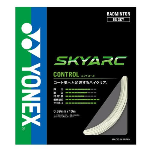 【YONEX】ヨネックス　SKYARC　　BG SKY