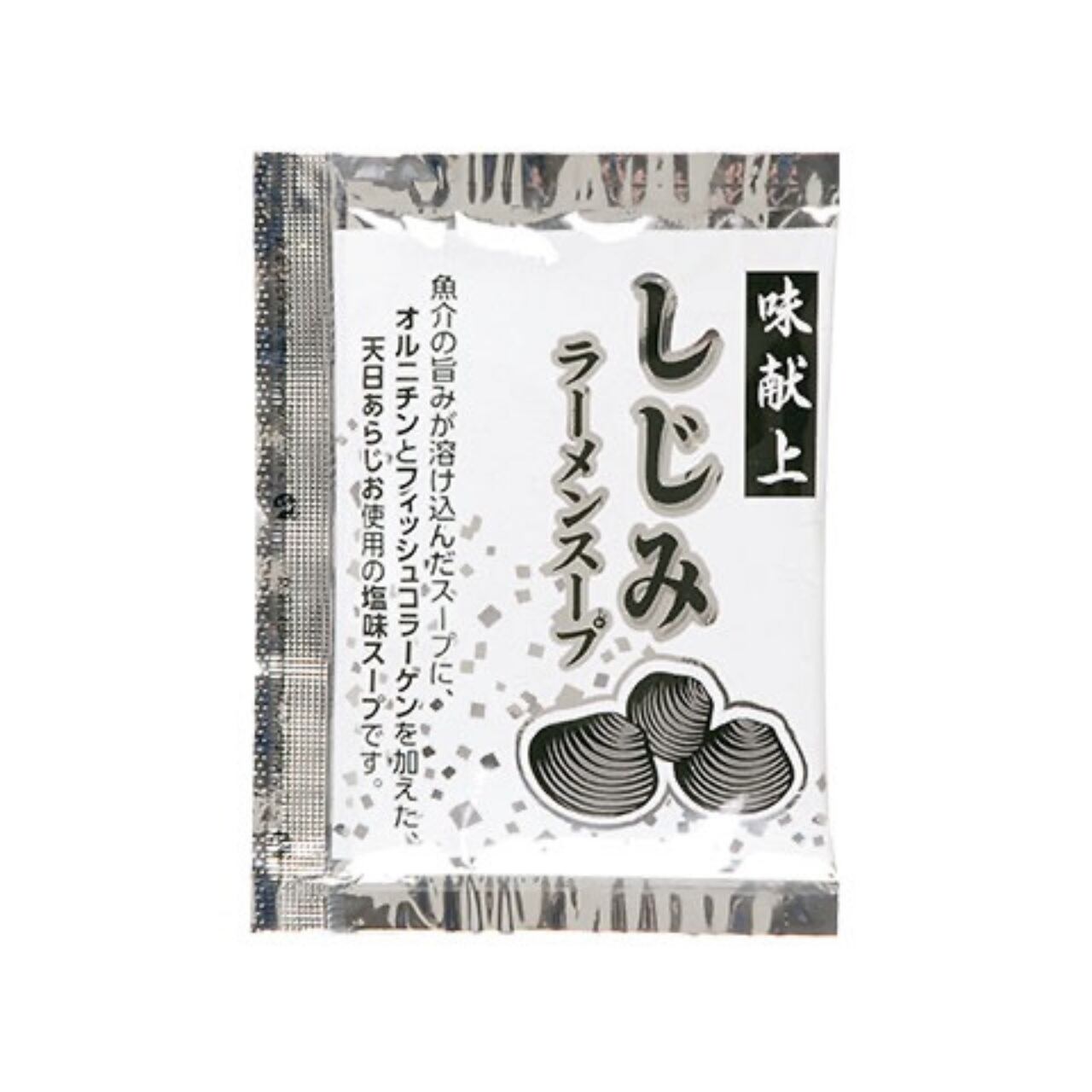 <三栄フーズ> しじみラーメンスープ