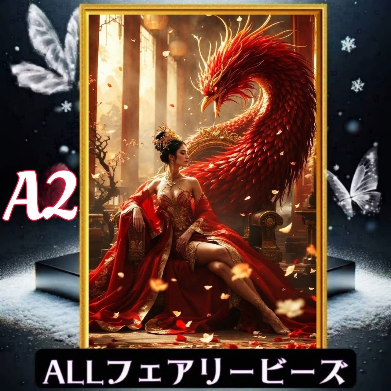 全色フェアリービーズ | ダイヤモンドアート専門店TA-box