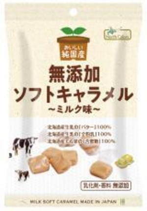 純国産ｿﾌﾄｷｬﾗﾒﾙ　ﾐﾙｸ味 ノースカラーズ