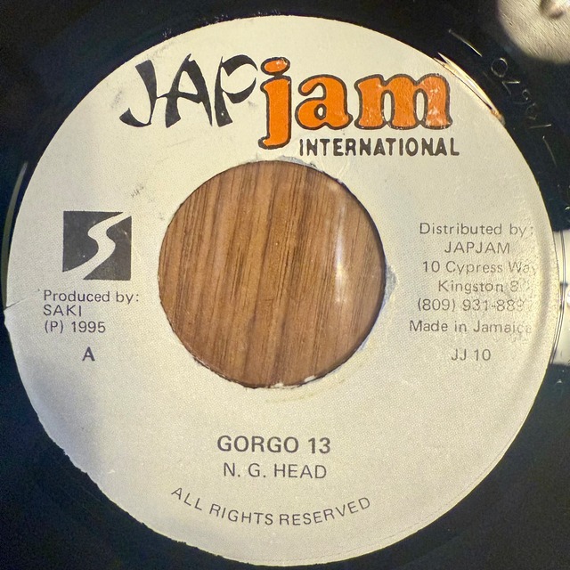 Golgo 13 / NG HEAD 7inch