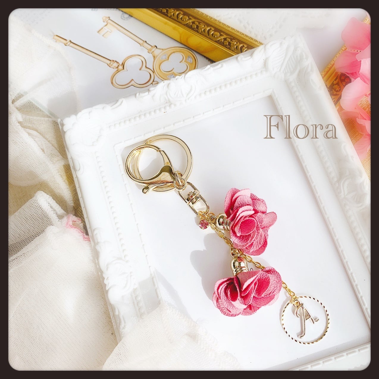 華やかフラワー・キーホルダー・バッグチャーム☆ | Flora フローラ