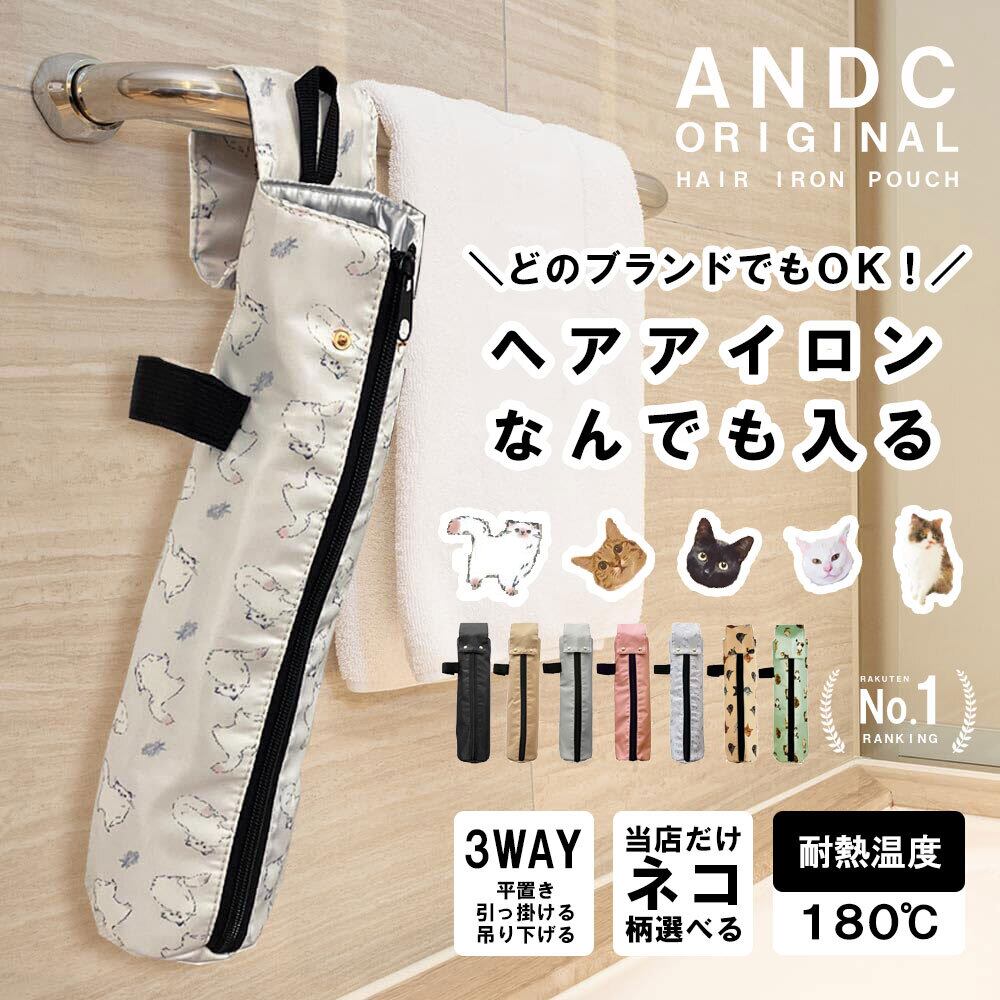 レア❤︎ 岩田剛典 RAG POUND docomo 千社札 ラグパン ドコモ レア❤︎ 岩田剛典 RAG POUND docomo 千社札 ラグパン ドコモ