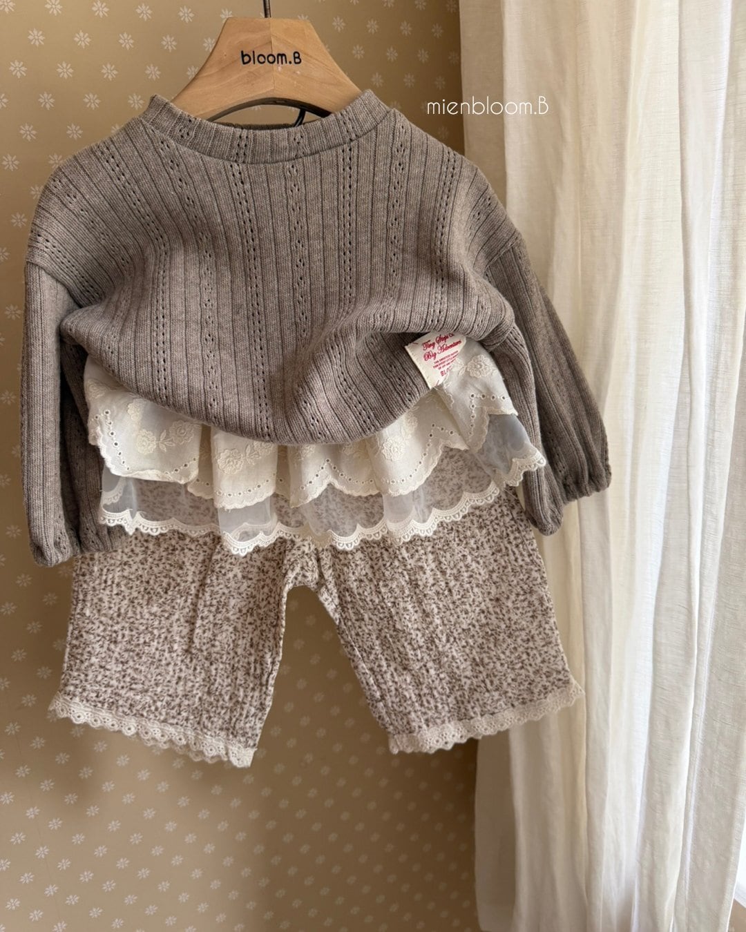 送料無料【予約】/ kids水彩画パンツ / mienbloom