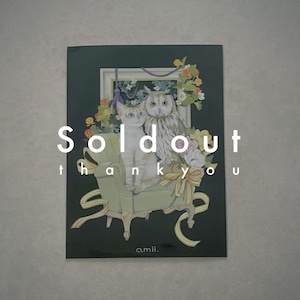 みみずくと猫 | illust:yaeko | amii. カードスリーブ