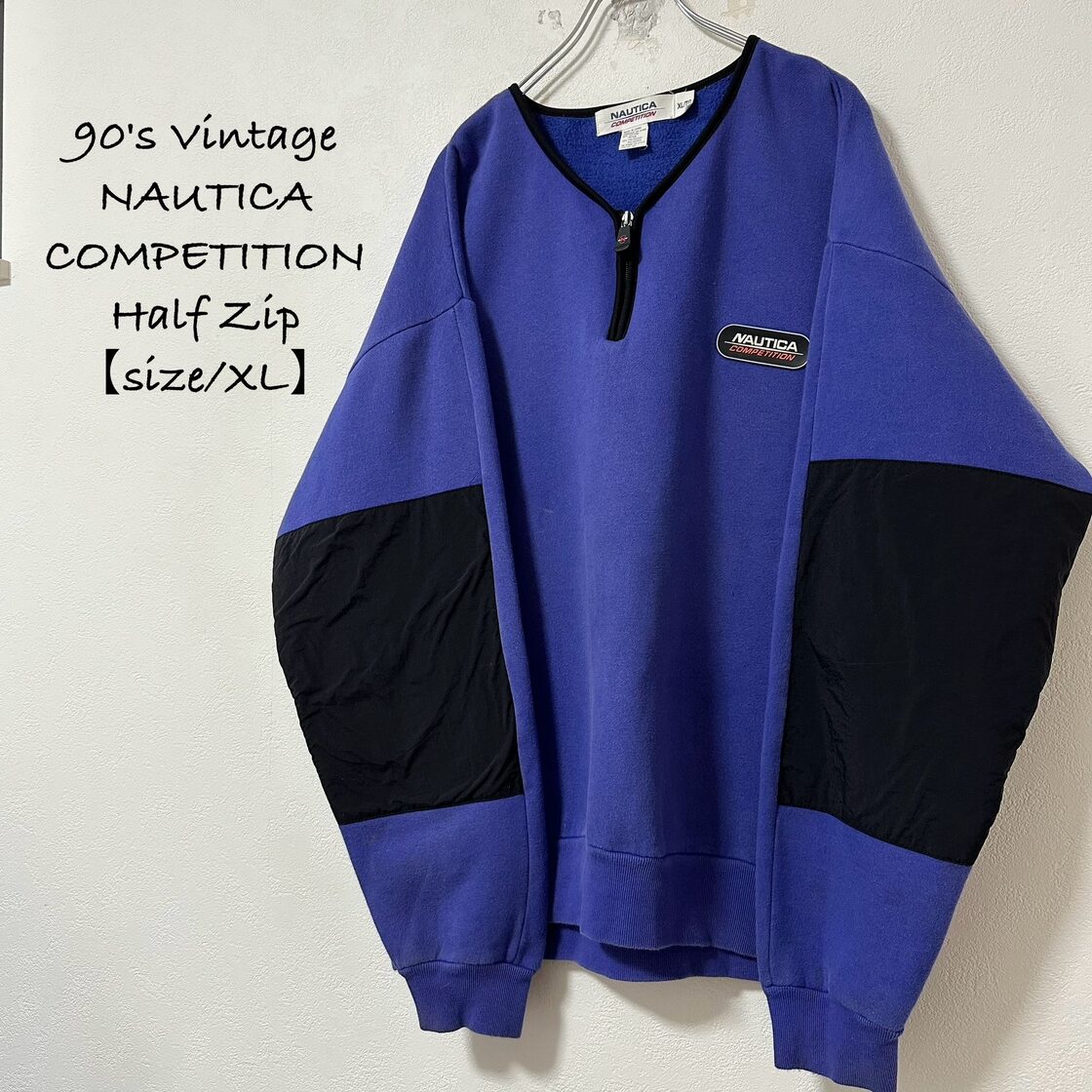 90s☆nautica/ノーティカ☆ハーフジップ☆スウェット☆青紫 系☆XL
